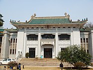湖北省立图书馆，武珞路45号，1935-1936