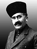 Seba Hüseyin Avni Ulaş ra resmo qıckek