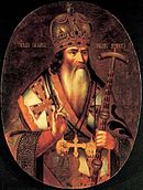 Icoon 02044 Patriarch Ioakim Moskovskij 1620-1690.  Neizv.  hoezo.  XVII v.  Rusland.jpg