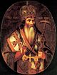 Icoana 02044 Patriarh Ioakim Moskovskij 1620-1690. Neizv. hud. XVII v. Rossiya.jpg