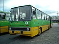 File:Brno, Řečkovice, autobus Ikarus 280 II.JPG - Wikimedia Commons