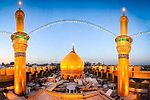 Thumbnail for File:Imam Husayn Shrine by Tasnimnews 01.jpg