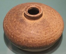 A jar from the Philippines housed at the Honolulu Museum of Art, dated from 100-1400 CE. Jar, Republic of the Philippines, ceramic, Honolulu Museum of Art.JPG