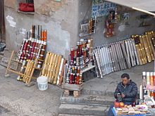 Traditional smoking pipes for sale in Lin'an, Jianshui County, China, 2016 Jianshui - old city - P1370481.JPG