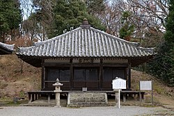 Ono, Hyōgo - Wikipedia