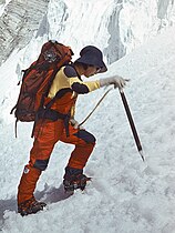 Junko Tabei climbing Ismoil Somoni Peak