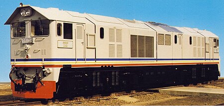 ไฟล์:KTM Class 23.jpg