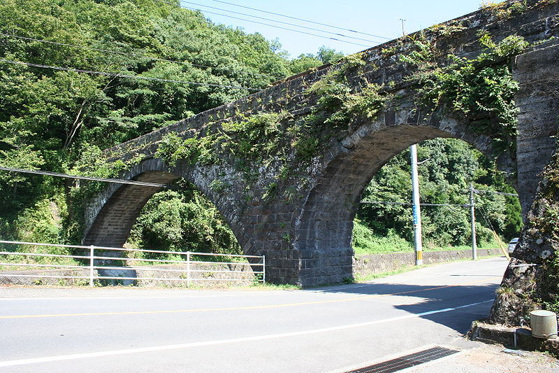 File:Kagami Stone Arch Water Bridge.jpg