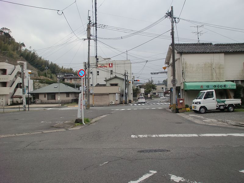 ファイル:Kagoshima prefectural road 291 start point.JPG