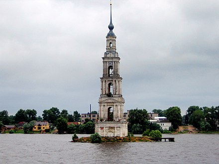 Belltower of the flooded St. Nicholas Church in Kalyazin