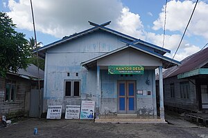 Kantor kepala desa Tamban Baru Timur