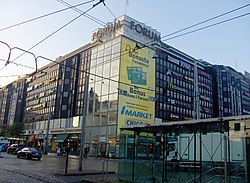 Forum, Helsinki