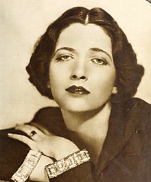 Actor Kay Francis Kay Francis 1931.jpg