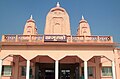 Khajuraho Railway Station Image.jpg