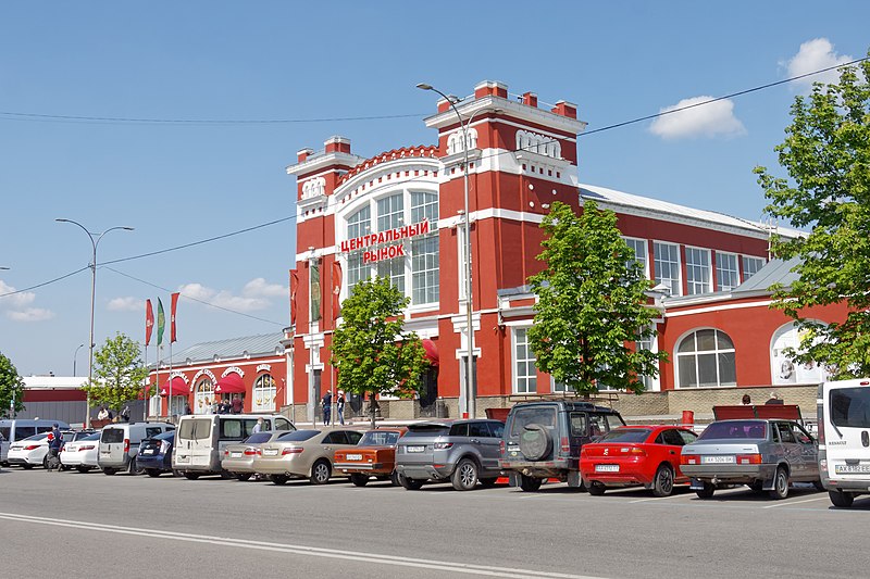 File:Kharkiv Central Market (01).jpg