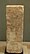 List of the Kings of Larsa Louvre AO7025.