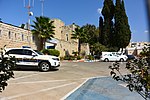 Kiryat Shmona Police Station.JPG