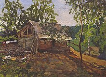 Konstantin Gorbatov - Landscape with a House.jpg