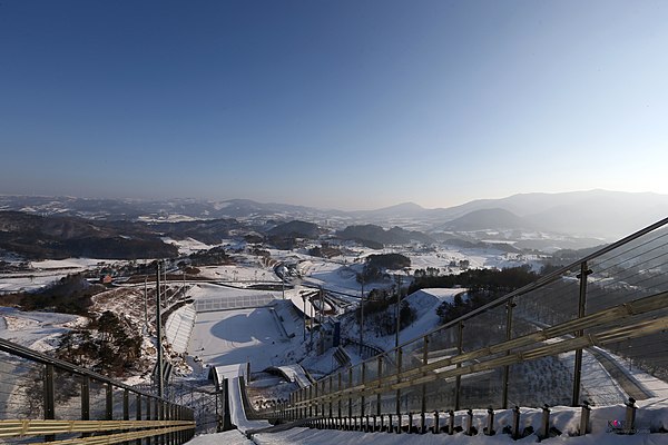 Image: Korea Special Olympics 24 (8381902341)