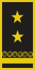 Kosovo-Esercito-OF-4.svg