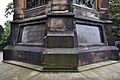 Deutsch: Inschriften am Kriegerdenkmal für den Deutsch-Französischen Krieg in Magdeburg-Altstadt. This is a photograph of an architectural monument. It is on the list of cultural monuments of Magdeburg.