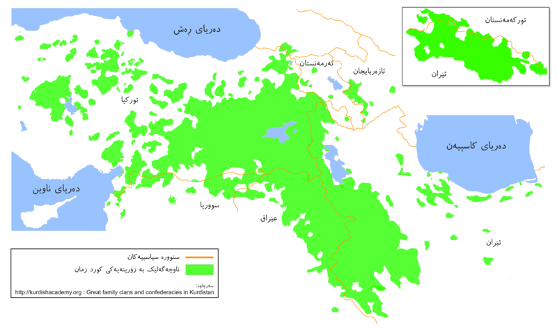 File:Kurdish Areas Sorani.png