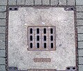 English: Street hole cover in Mainz