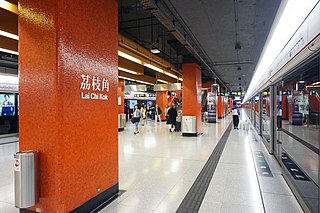 <span class="mw-page-title-main">Lai Chi Kok station</span> MTR station in Kowloon, Hong Kong