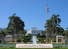The Laie Hawaii Temple is the fifth oldest Latter-day Saint temple and the first built outside the North American continent. It is also one of three temples designed to look like Solomon's Temple in scripture and one of the few temples without spires. Laie Hawaii Temple (1400).JPG