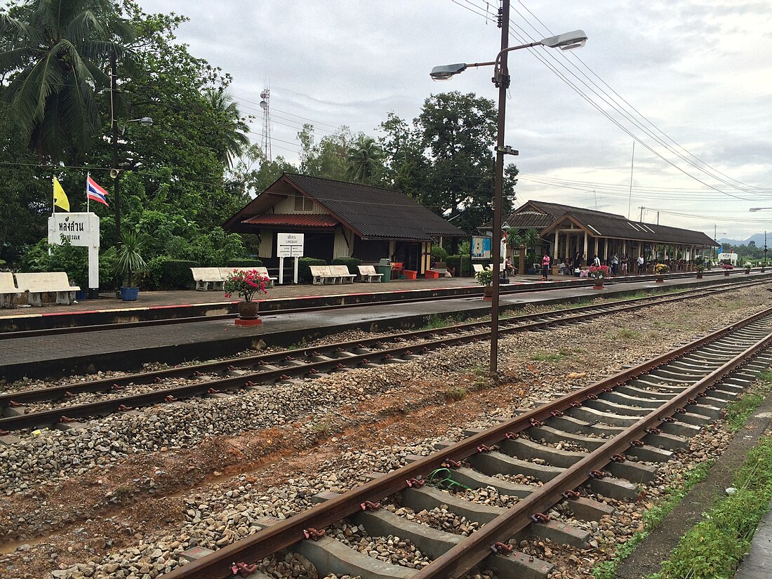 Lang Suan railway station