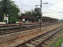 Lang Suan Railway Station