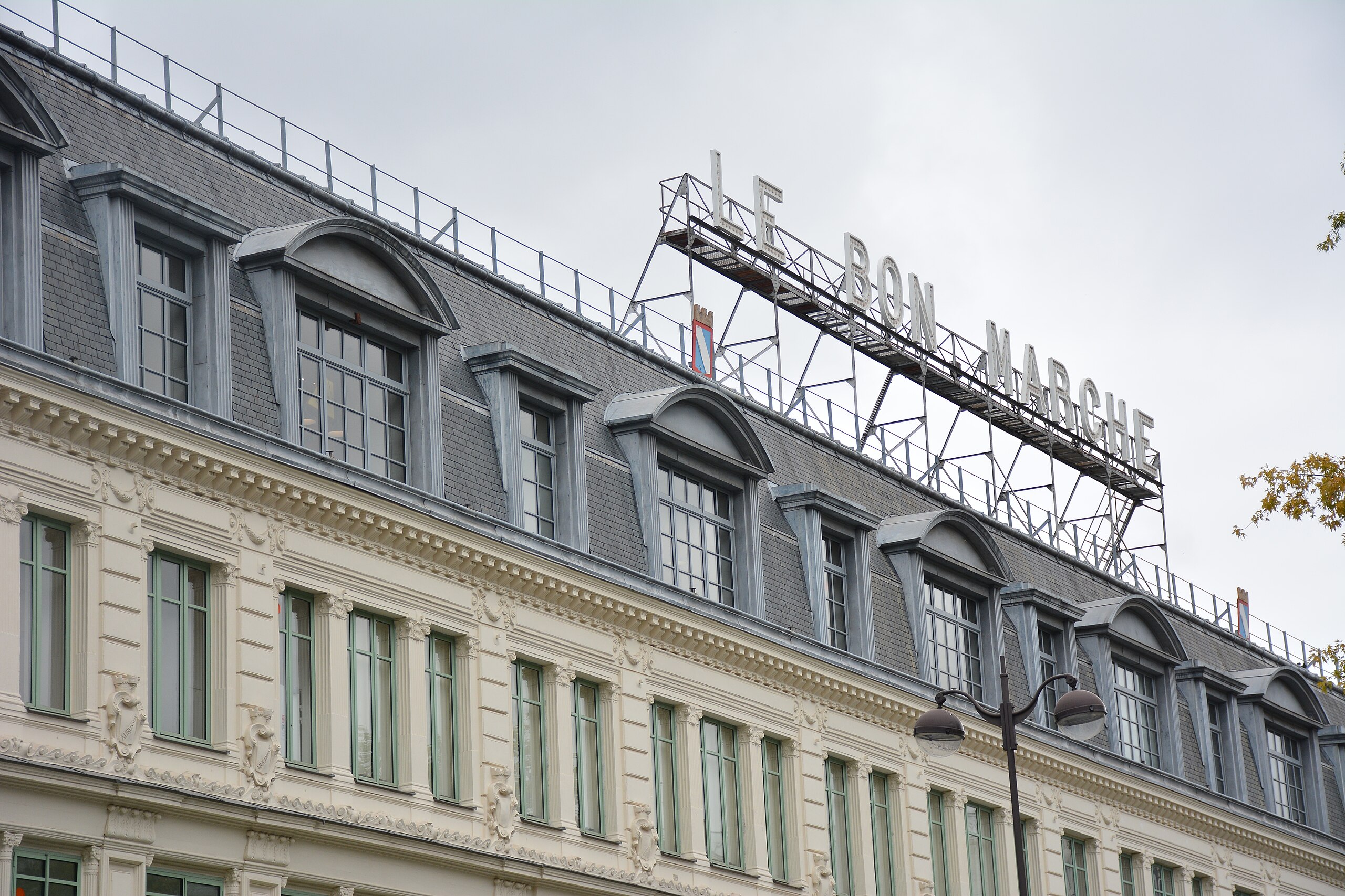 File:Le Bon Marché, Paris 25 September 2019 04.jpg - Wikimedia Commons