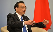 Li Keqiang (2018-11-15) 01.jpg