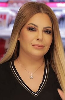 Lilia al-Atrash, Boutiqaat - Mei 9, 2019.jpg