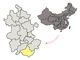 Prefettura di Huangshan nella provincia di Anhui