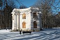 Nymphenburg Schlosspark Pagodenburg