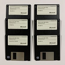 Japanese MS-DOS 6.2/V MS-DOS 6.2V floppy disks.jpg