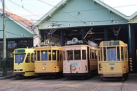 Tramways historiques devant le musée lors des 100 ans de la ligne 81 (01.05.2014)