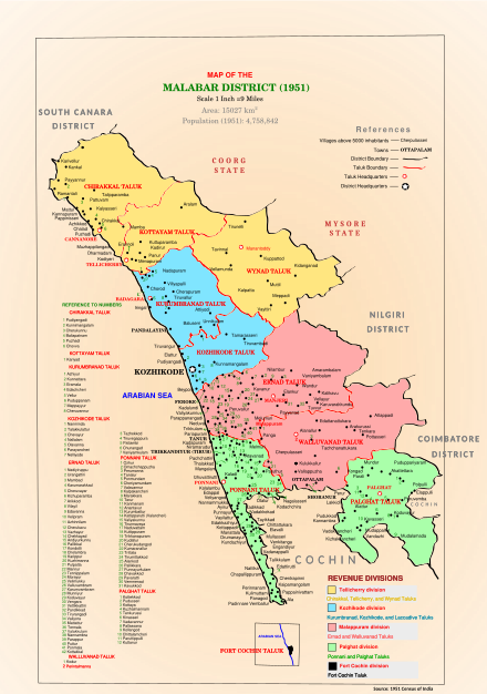 A map of the erstwhile Malabar District in 1951