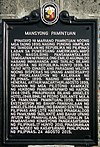 Mansyong Pamintuan historical marker.jpg
