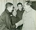 Mao Zedong meeting Pagbalha Geleg Namgyai.jpg