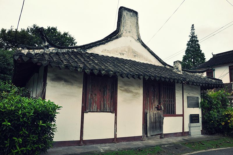 File:Maoshizhuzhai.JPG