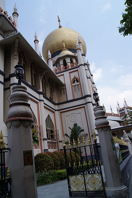 Masjid Sultan, Singapore - 20101016-04.JPG