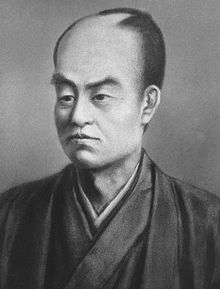 Masujiro Omura cropped.jpg