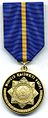 Medalla "Por Servicio Impecable" 1ra clase