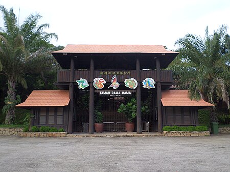 Taman_Rama-Rama_dan_Reptilia_Melaka
