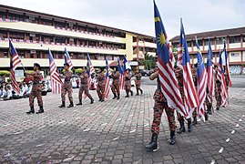 Kawad Masuk Jalur Gemilang oleh Pasukan Kadet Bomba & Penyelamat