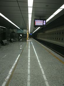 Takhti station Metro-Isfahan-Takhty-Satation.jpg