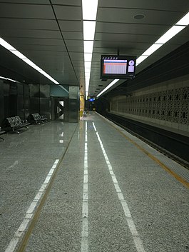 Metro-Isfahan-Takhty-Satation.jpg