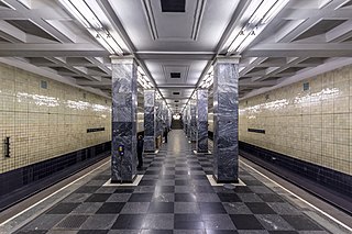 Sokolniki (Moscow Metro) Moscow Metro station